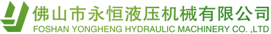 杉澤機(jī)械logo