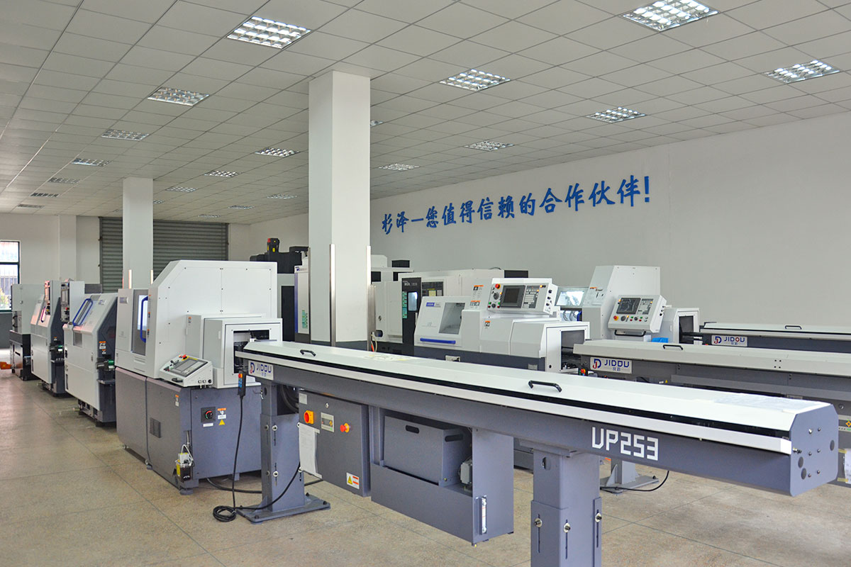 杉澤展機(jī) 、展廳